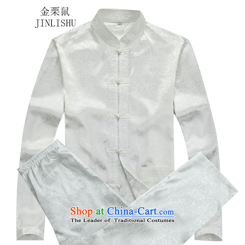 Kanaguri mouse fall of Chinese long-sleeved men of older men Tang blouses white shirt XXXL, kanaguri mouse (JINLISHU) , , , shopping on the Internet