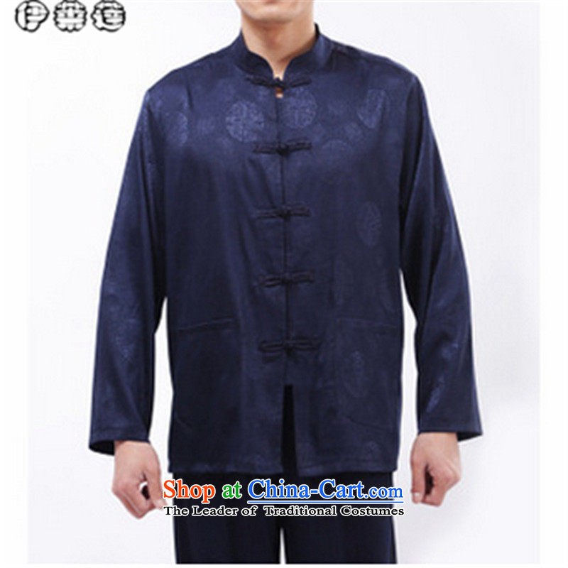 Hirlet in the autumn of 2015, New Ephraim of Chinese China wind leisure in the father of the elderly men Tang Dynasty Package male l gray 190, Yele Ephraim ILELIN () , , , shopping on the Internet