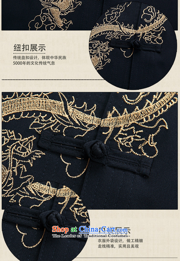 Hirlet in the autumn of 2015, New Ephraim, older men fall with long-sleeved Tang Dynasty Large Dragon Loaded Mock-Neck Shirt DAD package T-shirt, beige trousers Kit 185 pictures, prices, brand platters! The elections are supplied in the national character of distribution, so action, buy now enjoy more preferential! As soon as possible.