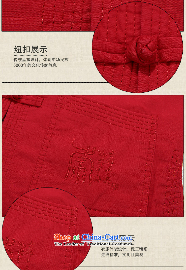 Hirlet Ephraim autumn 2015 NEW SHIRT middle-aged Chinese boxed Michael Mak Tang father replace collar leisure services and long-sleeve sweater in a ball of red 190 pictures, prices, brand platters! The elections are supplied in the national character of distribution, so action, buy now enjoy more preferential! As soon as possible.