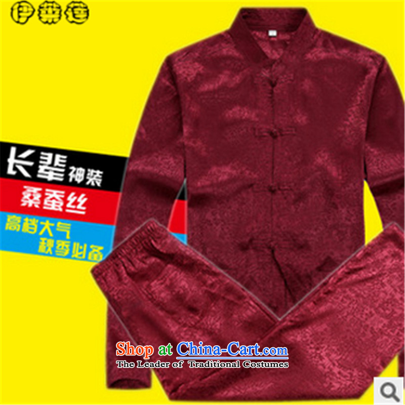 Hirlet in the autumn of 2015, New Ephraim, older men father boxed long-sleeved shirt with Tang Dynasty kung fu large jacket disk T-shirt clip kit Chinese tunic blue on the riverside 170, Electrolux Ephraim ILELIN () , , , shopping on the Internet