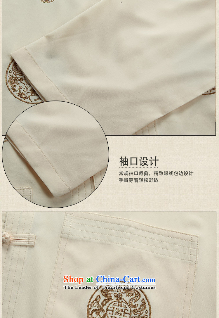 Hirlet in the autumn of 2015, New Ephraim, older men father boxed long-sleeved shirt with Tang Dynasty kung fu large jacket disk T-shirt clip Chinese tunic white 190 pictures, prices, brand platters! The elections are supplied in the national character of distribution, so action, buy now enjoy more preferential! As soon as possible.