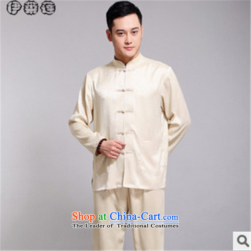 Hirlet Ephraim autumn 2015 new middle-aged men father boxed long-sleeved shirt Tang Dynasty Chinese shirt, forming the Netherlands Netherlands ball-kung fu white 190, services of Ephraim ILELIN () , , , shopping on the Internet