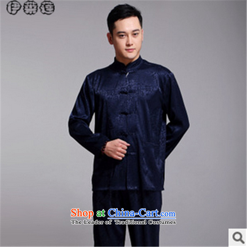 Hirlet Ephraim autumn 2015 new middle-aged men father boxed long-sleeved shirt Tang Dynasty Chinese shirt, forming the Netherlands Netherlands ball-kung fu white 190, services of Ephraim ILELIN () , , , shopping on the Internet