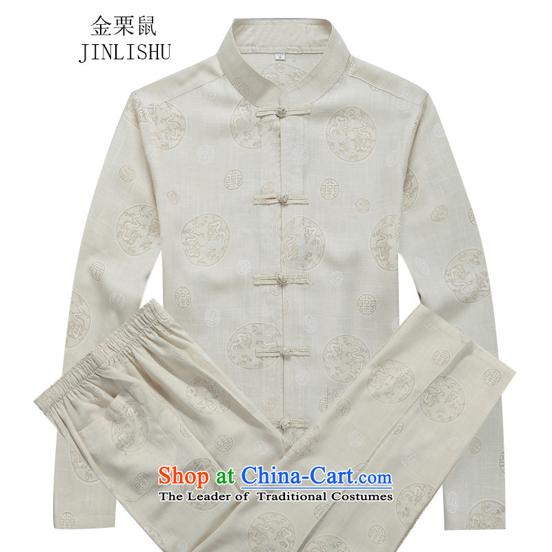 Kanaguri mouse autumn new Tang dynasty Long-sleeve Kit Man Tang dynasty beige jacket XL, kanaguri mouse (JINLISHU) , , , shopping on the Internet