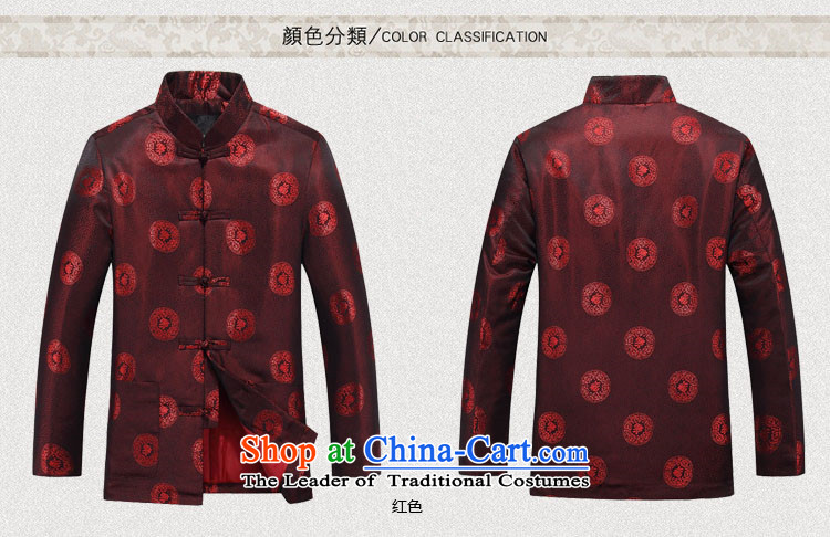 Kanaguri mouse in the number of older women and men Tang dynasty taxi loaded Choo couples long-sleeved jacket, made wedding service men red men 175 pictures, prices, brand platters! The elections are supplied in the national character of distribution, so action, buy now enjoy more preferential! As soon as possible.