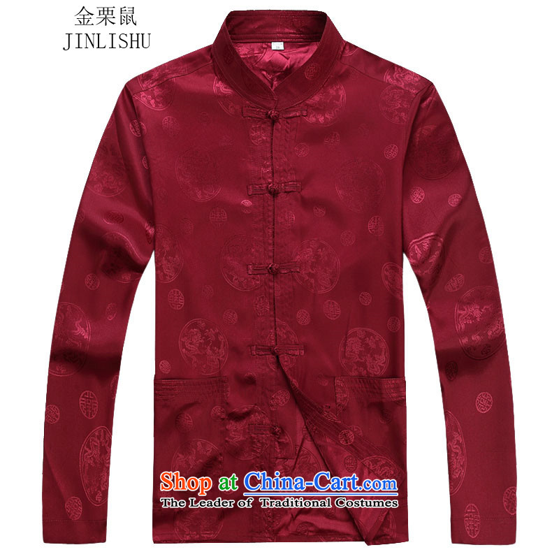 Kanaguri mouse autumn and winter New Men long-sleeved Tang Dynasty Package for older men red kit XL, mouse (JINLISHU KANAGURI) , , , shopping on the Internet