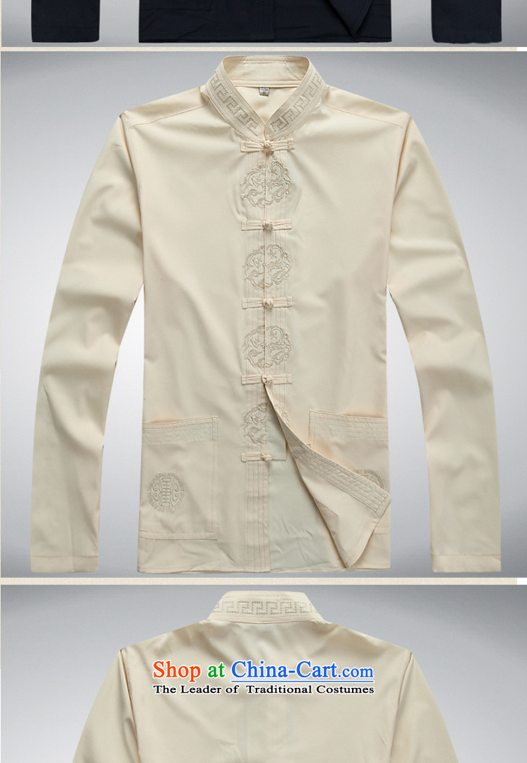 Hirlet in the autumn of 2015, New Ephraim, older men l Tang dynasty father grandfather shirt Kit + white pants blouses 185 pictures, prices, brand platters! The elections are supplied in the national character of distribution, so action, buy now enjoy more preferential! As soon as possible.