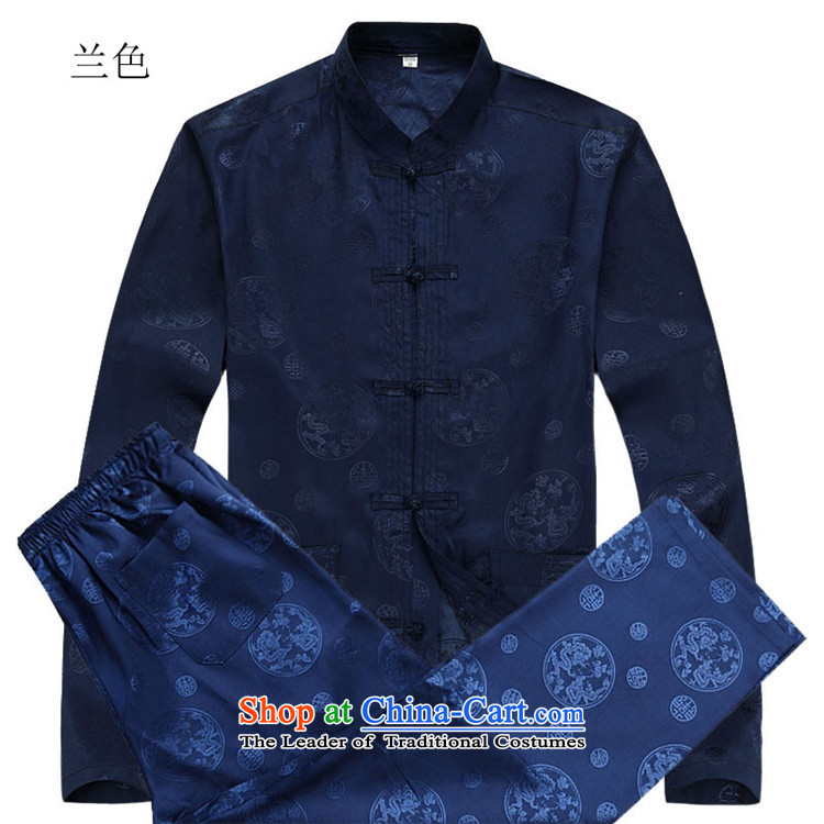 Kanaguri Mouse New Men long-sleeved Tang Dynasty Package for older autumn clothing beige kit聽XL Photo, prices, brand platters! The elections are supplied in the national character of distribution, so action, buy now enjoy more preferential! As soon as possible.