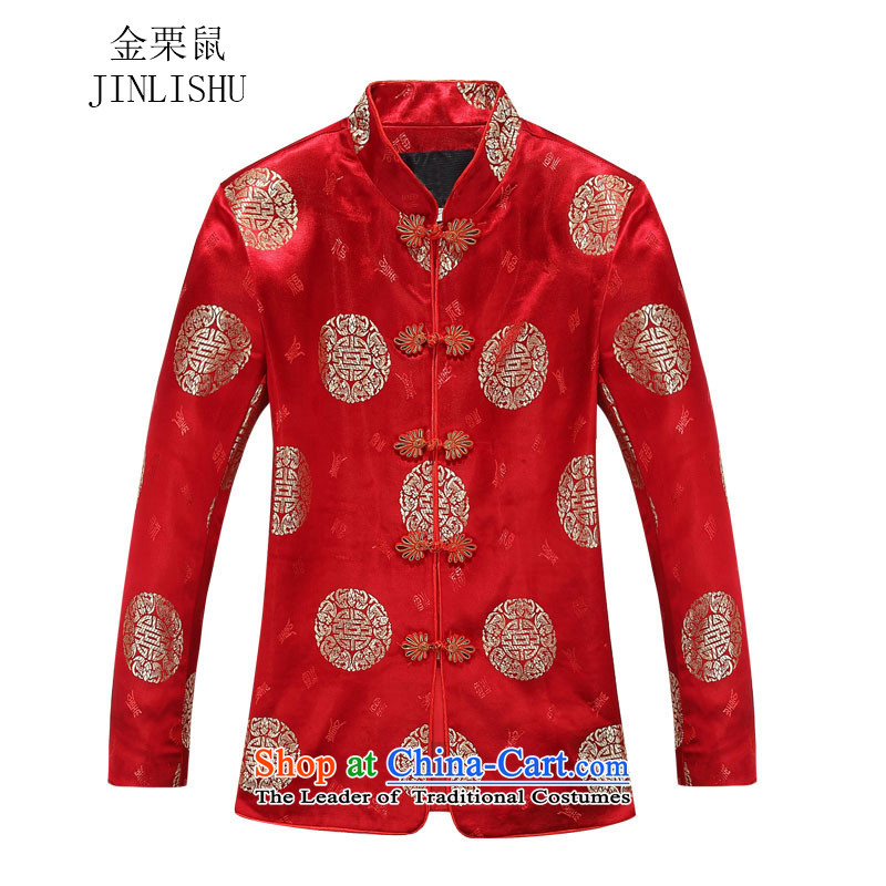 Kanaguri mouse autumn new couples in older Tang jackets men red men 170, mouse (JINLISHU KANAGURI) , , , shopping on the Internet