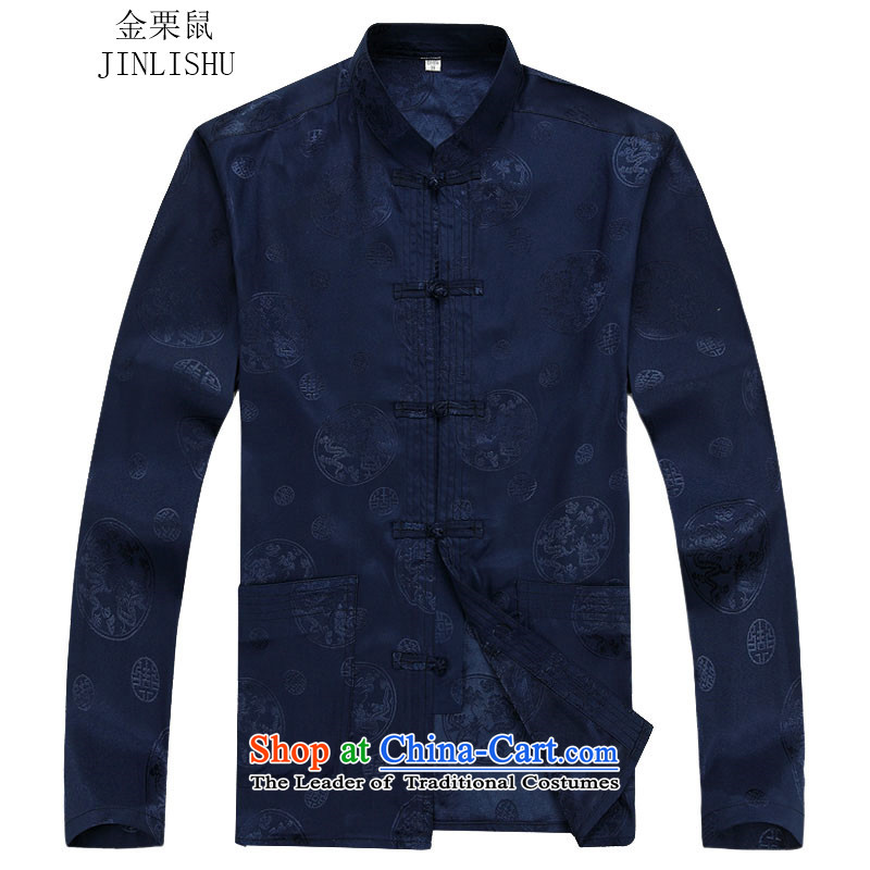 Kanaguri Mouse New Men long-sleeved Tang Dynasty Package for older autumn clothing blue packaged聽XXL, kanaguri mouse (JINLISHU) , , , shopping on the Internet