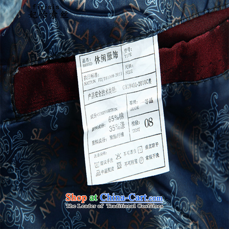 In the autumn of Princess Selina Chow New Men Tang Jacket coat China wind in the Tang Dynasty Older long-sleeved large Chinese Han-jacket with dark blue 190/3XL, father Princess Selina Chow (fiyisis) , , , shopping on the Internet