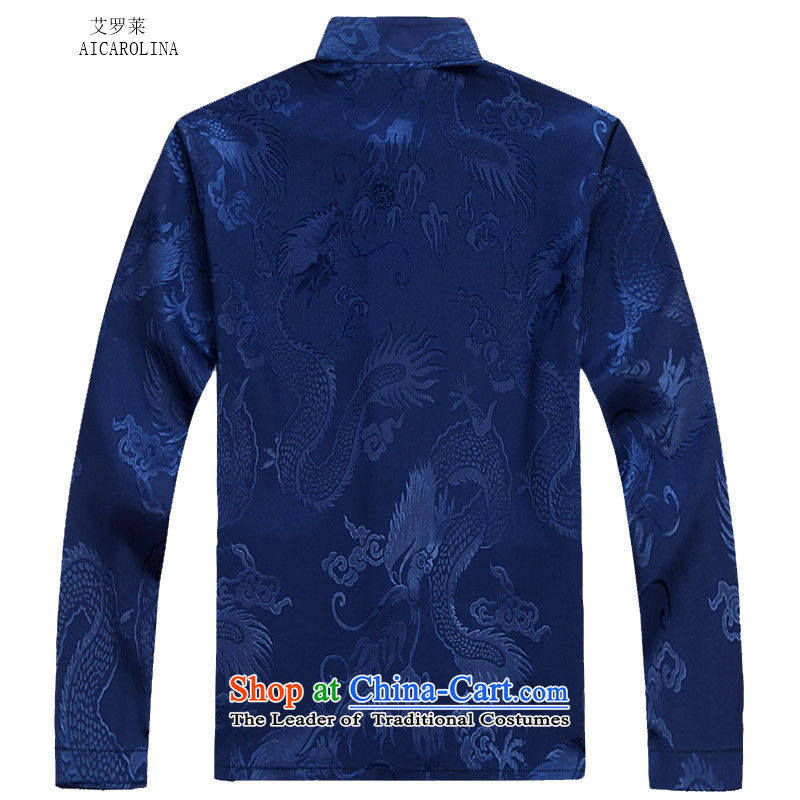 Hiv Rollet Fall/Winter Collections of older collar long-sleeved Tai Lung Tang Dynasty Recreation kits xl father loose coat blue packaged XL, HIV (AICAROLINA ROLLET) , , , shopping on the Internet