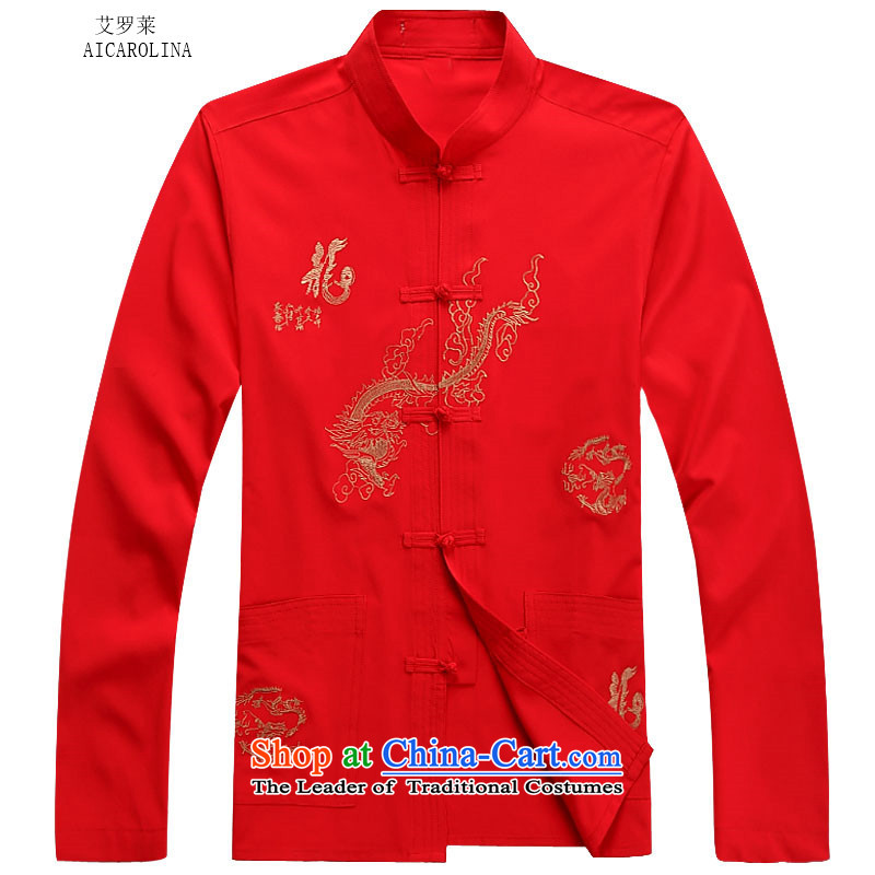 Hiv Rollet 2015 Fall/Winter Collections men Tang dynasty long-sleeved kit national costumes red kit XL, HIV (AICAROLINA ROLLET) , , , shopping on the Internet