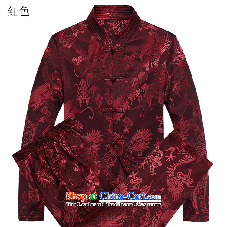 Hiv Rollet autumn and winter new products with long-sleeved Large Nylon Case Tang replacing stylish and cozy Chinese men and Tang Dynasty Package Red Kit 90 pictures, prices, brand platters! The elections are supplied in the national character of distribution, so action, buy now enjoy more preferential! As soon as possible.