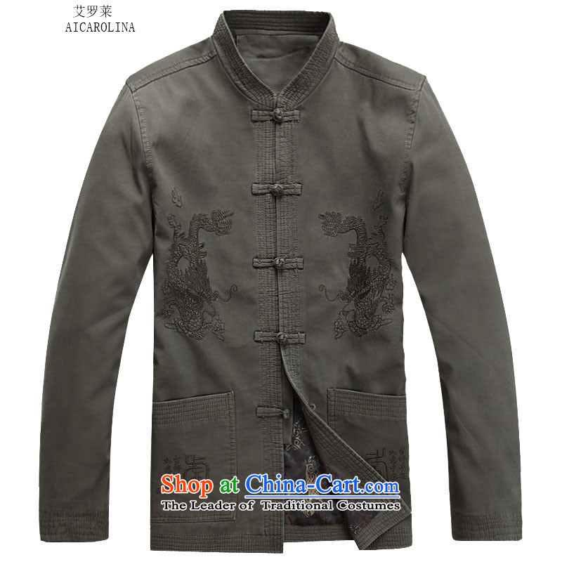 Hiv Rollet 2015 autumn and winter new sand washing cotton Ssangyong in elderly men Tang jacket , gray with green HIV ROLLET (AICAROLINA) , , , shopping on the Internet