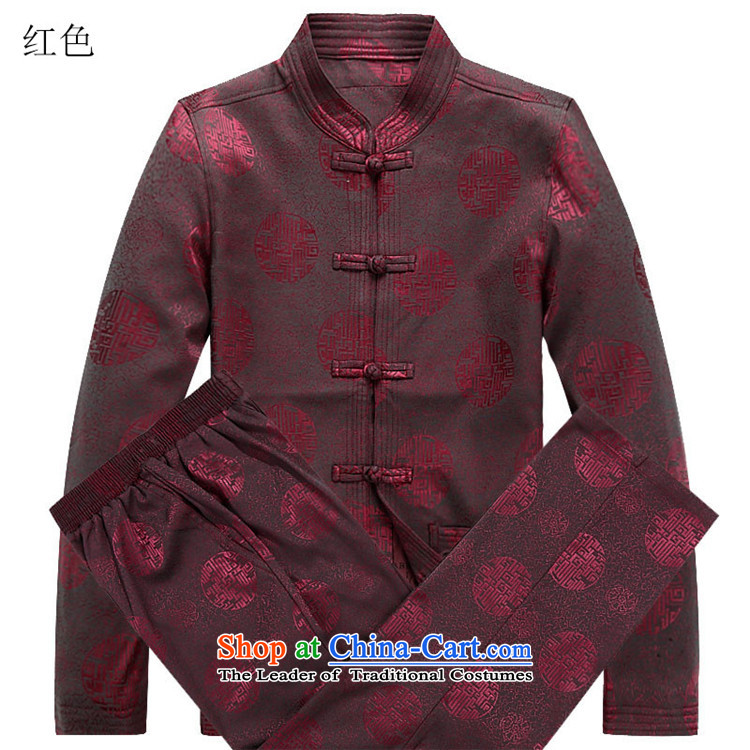 Hiv Rollet spring and autumn), Tang dynasty older men and packaged men Chinese thick jacket of older persons in long-sleeve sweater in Tang Dynasty Han-red T-shirt L picture, prices, brand platters! The elections are supplied in the national character of distribution, so action, buy now enjoy more preferential! As soon as possible.