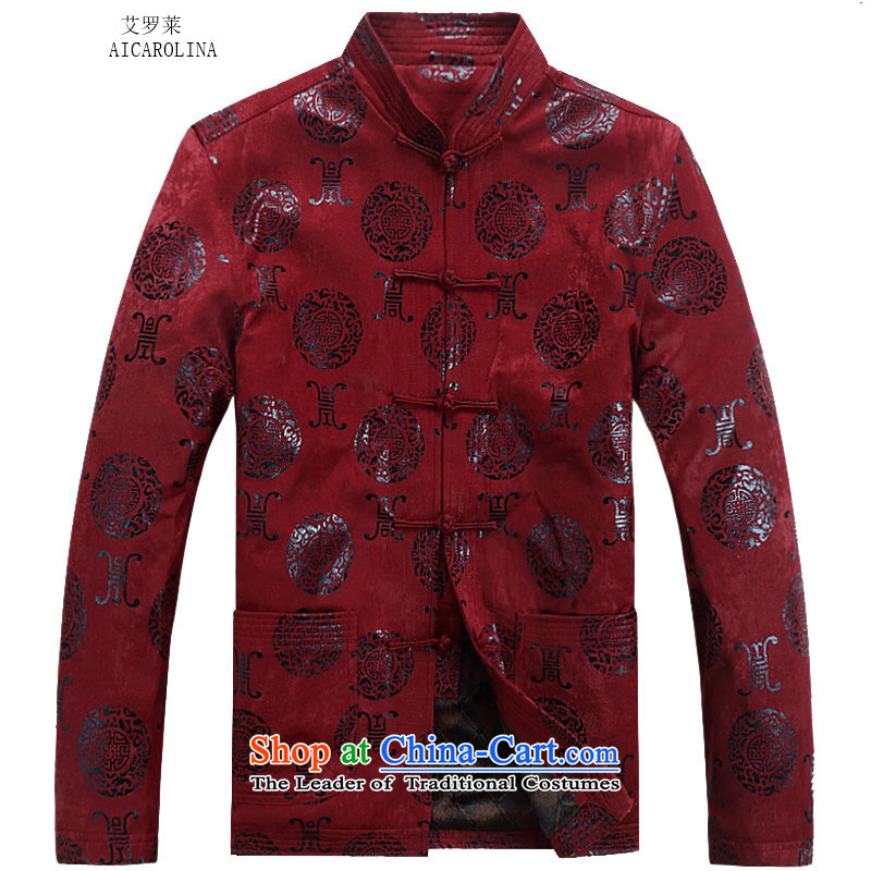 Hiv Rollet 2015 autumn and winter new manually disc detained thick cotton Tang dynasty BOURDEAUX L, HIV (AICAROLINA ROLLET) , , , shopping on the Internet