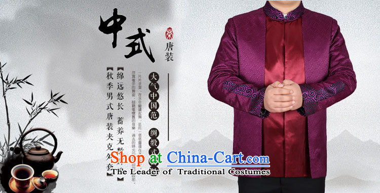 Hiv Rollet spring and autumn in new stylish replacing older father replace collar jackets and stamp Tang Ho Kim M picture, prices, brand platters! The elections are supplied in the national character of distribution, so action, buy now enjoy more preferential! As soon as possible.