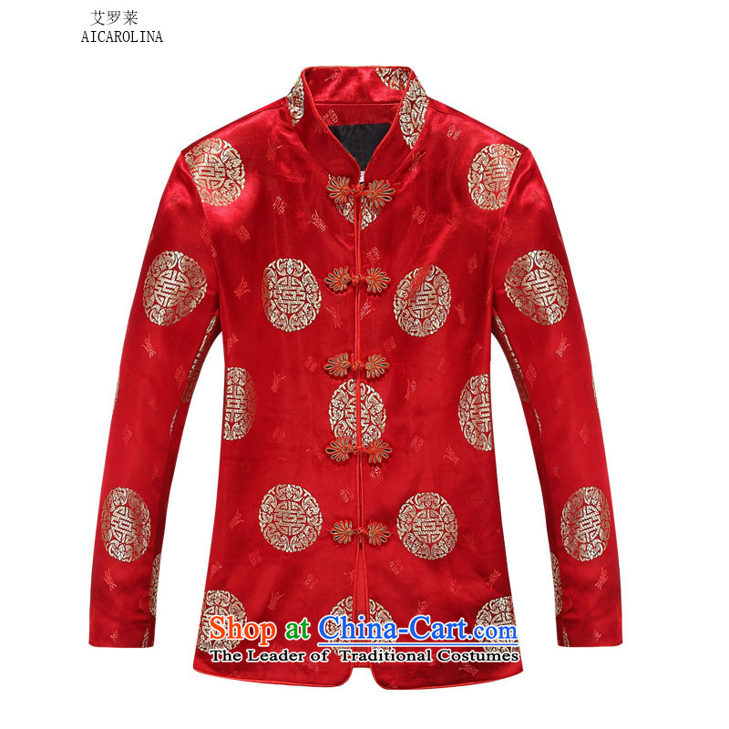 Hiv Rollet autumn and winter couples in Tang version older stylish warm couples Tang jacket female version 185, HIV Rollet Red (AICAROLINA) , , , shopping on the Internet