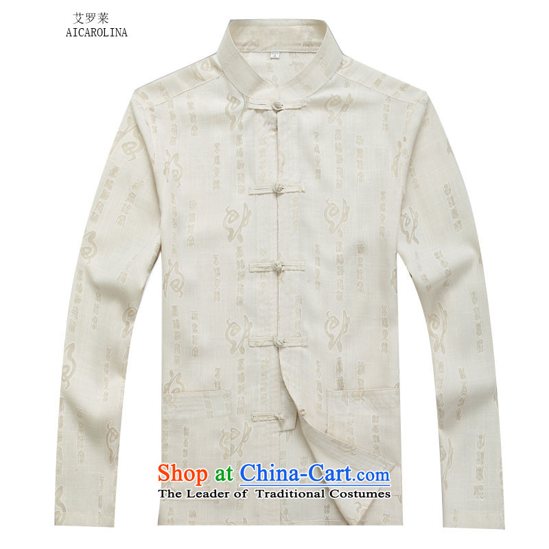 Hiv Rollet elderly services for autumn and winter ball-disc detained well Ma Tei manually long-sleeved Tang Dynasty Package beige kit XXXL, HIV ROLLET (AICAROLINA) , , , shopping on the Internet