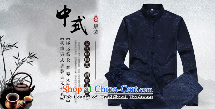 Hiv Rollet autumn and winter middle-aged men Tang dynasty China wind on the Riverside Tang Dynasty Package White Kit XXXL picture, prices, brand platters! The elections are supplied in the national character of distribution, so action, buy now enjoy more preferential! As soon as possible.