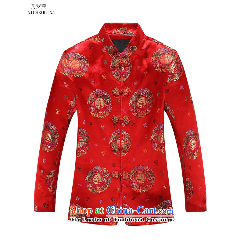 Hiv middle-aged men Rollet, Ms. Tang dynasty fashion lovers Tang jacket female red聽160 ayraud edition (AICAROLINA) , , , shopping on the Internet
