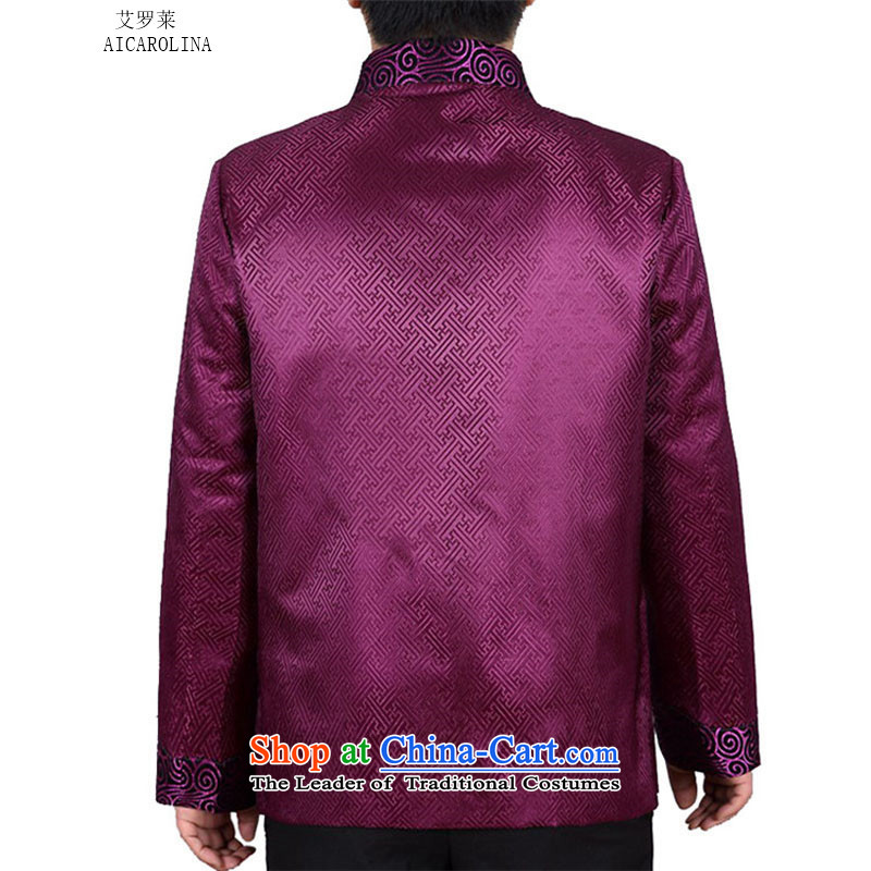 Hiv Rollet spring and autumn in new stylish replacing older father replacing Mock-neck stamp Tang jackets purple XXXL, HIV ROLLET (AICAROLINA) , , , shopping on the Internet