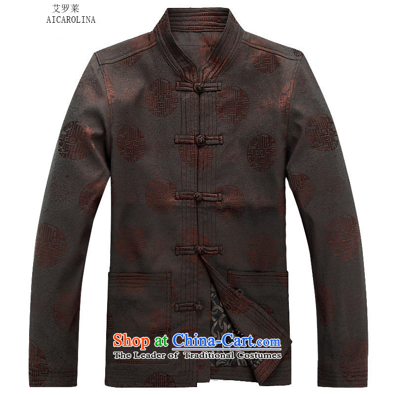 Hiv Rollet men Tang dynasty during the spring and autumn jacket plain manual coin retro jacket men wedding banquet birthday attired in elderly Men's Mock-Neck Chinese national dress jacket brown Kit , L, HIV (AICAROLINA ROLLET) , , , shopping on the Inter