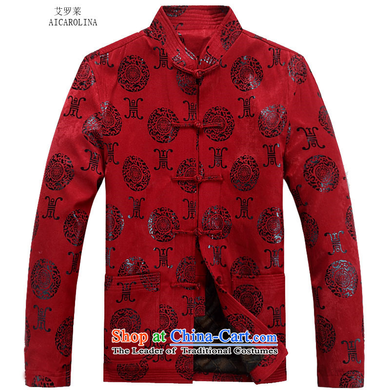 Hiv Rollet autumn and winter in New Tang dynasty older men and national costumes China wind-thick cotton jacket men Tang long-sleeved shirt with large red XL, HIV (AICAROLINA ROLLET) , , , shopping on the Internet