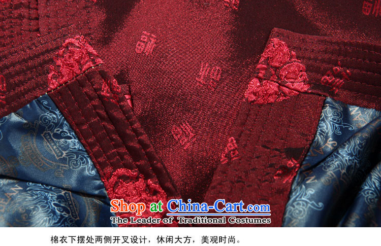 Hiv Rollet autumn and winter, older men Tang blouses loose fit older version of Word liberal long-sleeved jacket red聽XXXL Tang Picture, prices, brand platters! The elections are supplied in the national character of distribution, so action, buy now enjoy more preferential! As soon as possible.