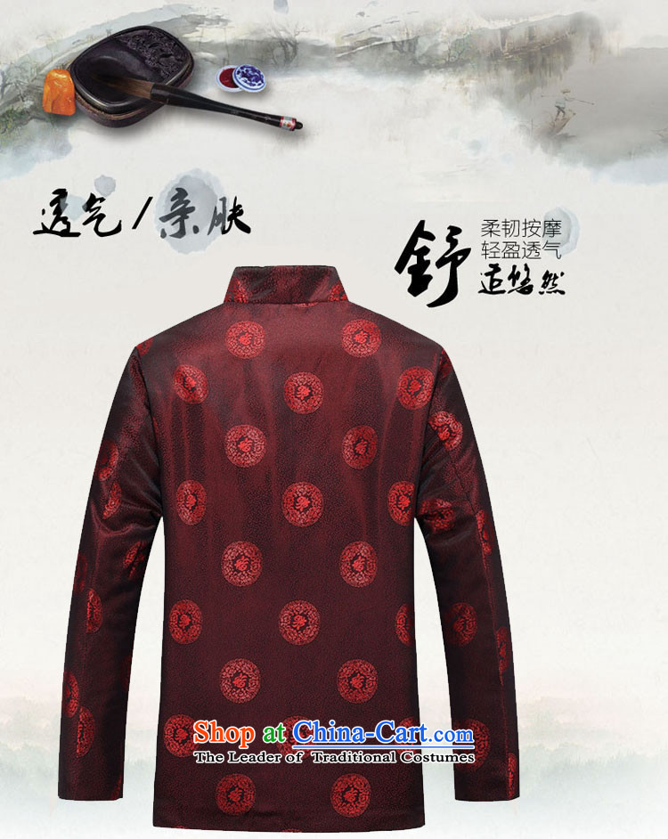 Hiv Rollet autumn and winter coats of elderly couples package couples Tang dynasty women version red cotton 170 pictures, prices, brand platters! The elections are supplied in the national character of distribution, so action, buy now enjoy more preferential! As soon as possible.