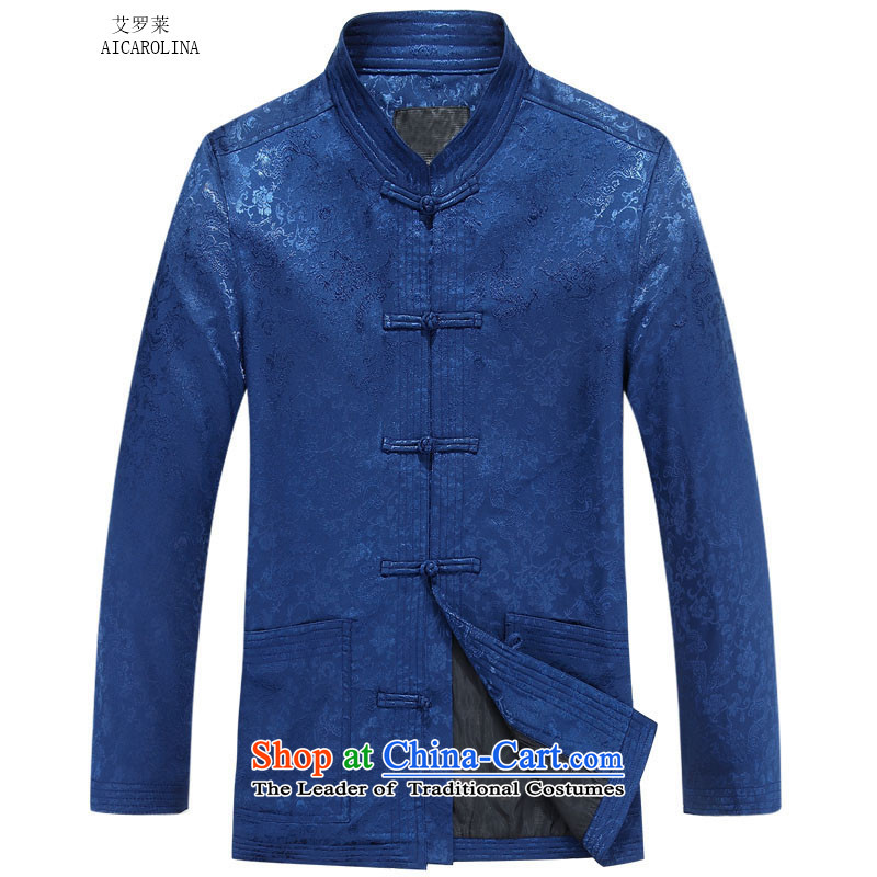 Hiv Rollet autumn and winter in older dragons spend Tang jacket red聽170, HIV (AICAROLINA ROLLET) , , , shopping on the Internet