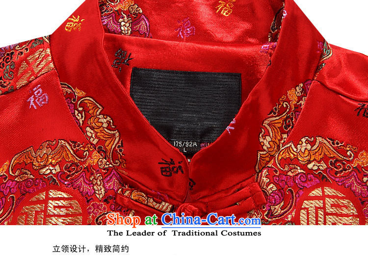 Hiv middle-aged men Rollet, Ms. Tang dynasty fashion lovers Tang jacket male version red 175 pictures, prices, brand platters! The elections are supplied in the national character of distribution, so action, buy now enjoy more preferential! As soon as possible.