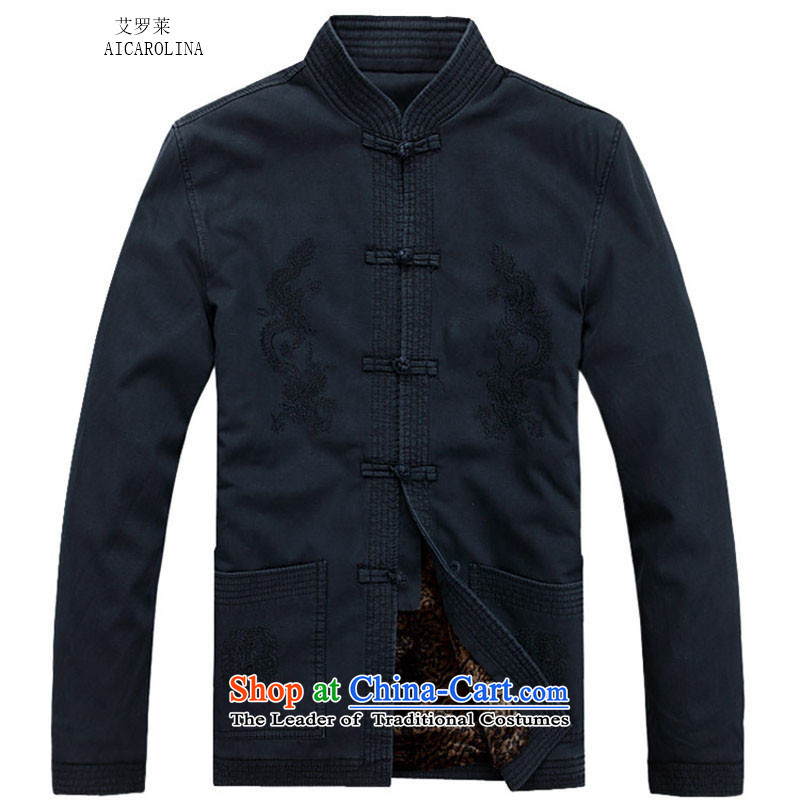 Hiv Rollet men Tang dynasty autumn and winter, thick sand washing cotton Ssangyong Tang jacket dark blue XXL, HIV ROLLET (AICAROLINA) , , , shopping on the Internet