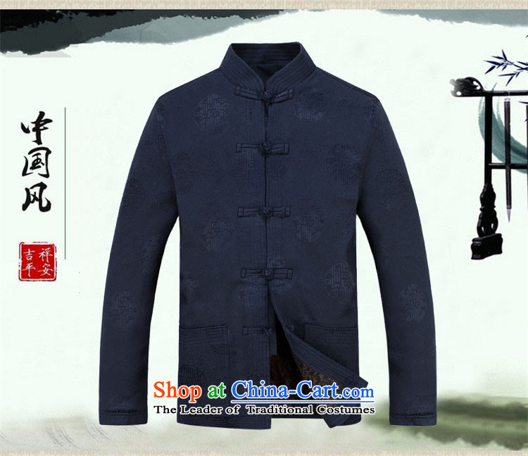 Hiv Rollet Men long-sleeved thick kit autumn and winter new products in Chinese tunic collar older Tang Dynasty Package dark blue packaged XXL picture, prices, brand platters! The elections are supplied in the national character of distribution, so action, buy now enjoy more preferential! As soon as possible.