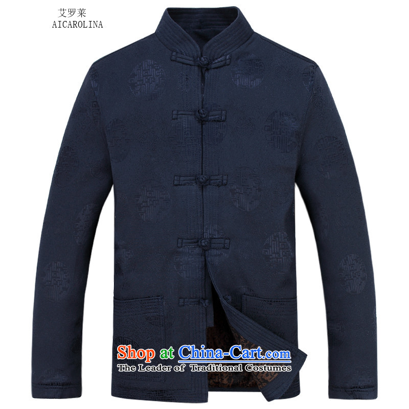 Hiv Rollet Men long-sleeved thick kit autumn and winter new products in Chinese tunic collar older Tang Dynasty Package dark blue packaged XXL, HIV ROLLET (AICAROLINA) , , , shopping on the Internet