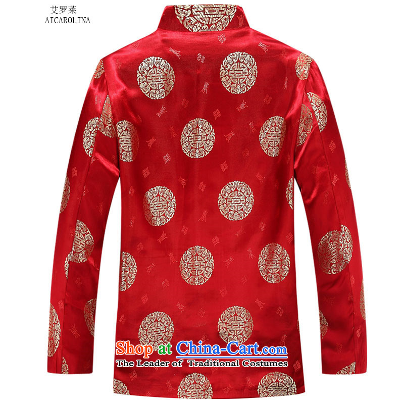 Hiv Rollet autumn and winter couples in Tang version older style warm jacket male version聽185 HIV Rollet Red (AICAROLINA) , , , shopping on the Internet