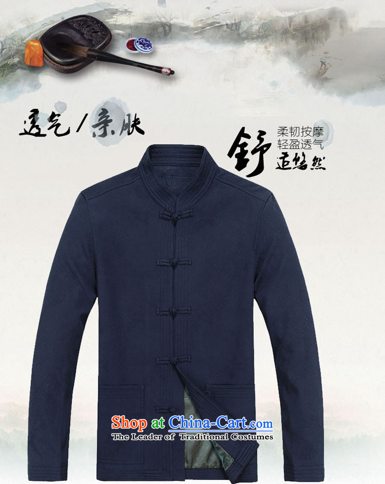 Hiv Rollet 2015 Tang Dynasty Package men's autumn and winter sets long-sleeved jacket Tang Man Jacket Blue Kit 80 pictures, prices, brand platters! The elections are supplied in the national character of distribution, so action, buy now enjoy more preferential! As soon as possible.