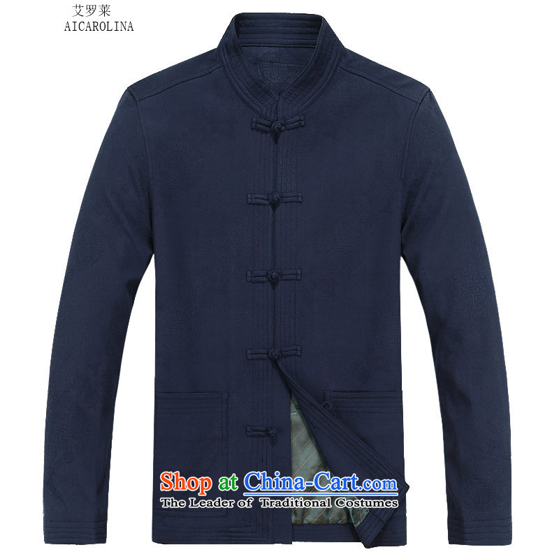 Hiv Rollet 2015 Tang Dynasty Package men's autumn and winter sets long-sleeved jacket Tang Man Jacket Blue Kit 80 HIV ROLLET (AICAROLINA) , , , shopping on the Internet
