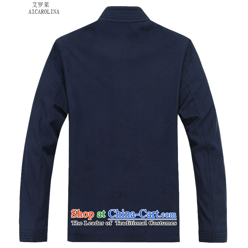 Hiv Rollet 2015 Tang Dynasty Package men's autumn and winter sets long-sleeved jacket Tang Man Jacket Blue Kit 80 HIV ROLLET (AICAROLINA) , , , shopping on the Internet