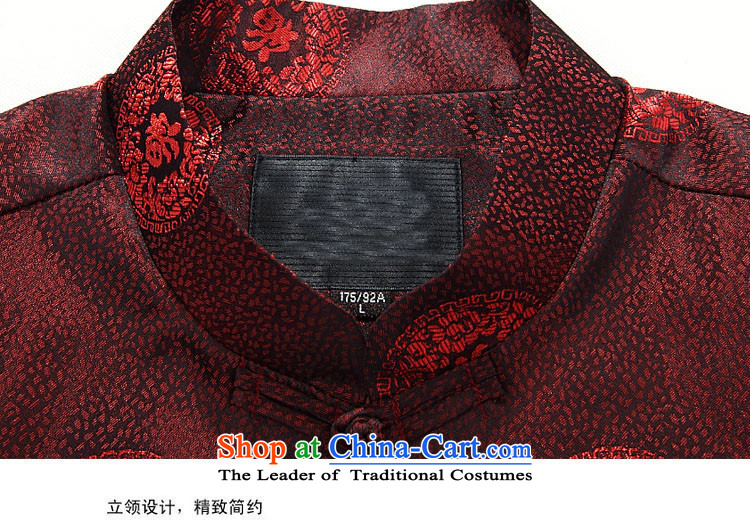 Hiv Rollet autumn and winter in older men, couples, Tang Dynasty Package Female Red Kit 165 pictures, prices, brand platters! The elections are supplied in the national character of distribution, so action, buy now enjoy more preferential! As soon as possible.