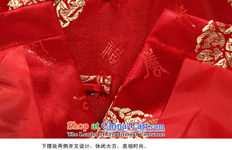 Hiv Rollet autumn and winter couples in Tang version older style warm jacket male version red 175 pictures, prices, brand platters! The elections are supplied in the national character of distribution, so action, buy now enjoy more preferential! As soon as possible.