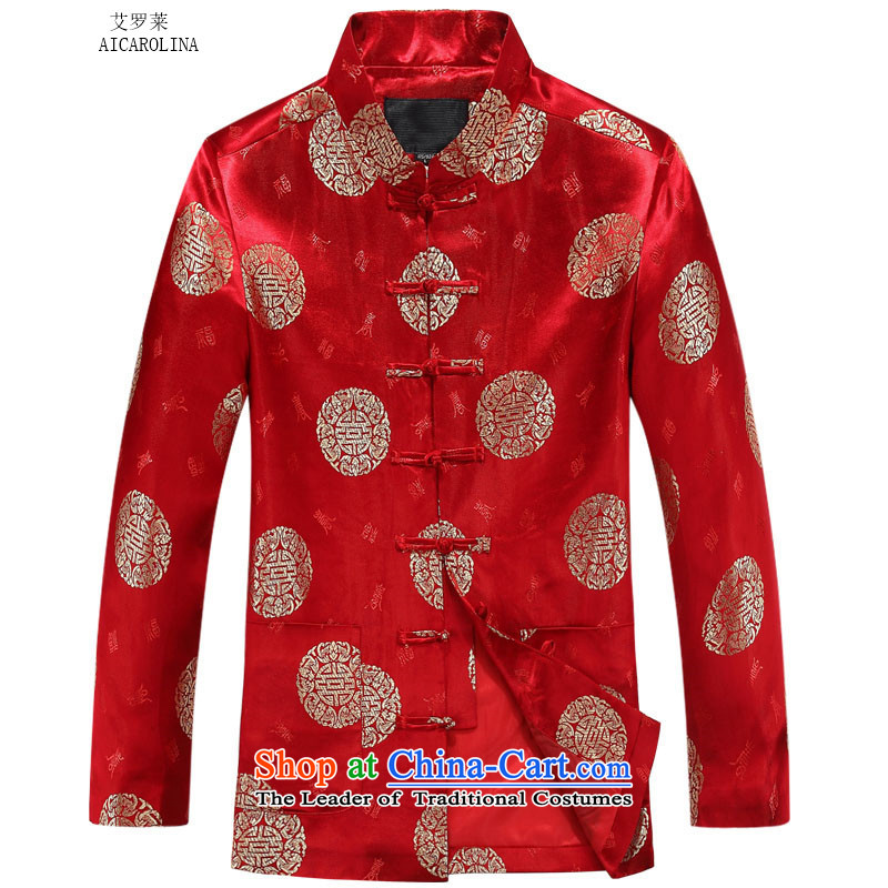 Hiv Rollet autumn and winter couples in Tang version older style warm jacket male version 175 HIV Rollet Red (AICAROLINA) , , , shopping on the Internet