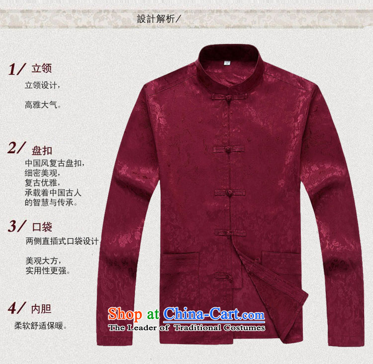 Hiv Rollet men Tang Dynasty Package for autumn and winter, Bruce Lee spent long-sleeved Tang red kit M picture, prices, brand platters! The elections are supplied in the national character of distribution, so action, buy now enjoy more preferential! As soon as possible.