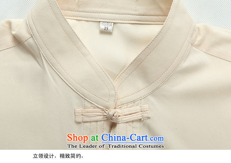 Hiv Rollet autumn and winter men thin cotton long-sleeved Tang dynasty men wearing white kit elderly kit S picture, prices, brand platters! The elections are supplied in the national character of distribution, so action, buy now enjoy more preferential! As soon as possible.