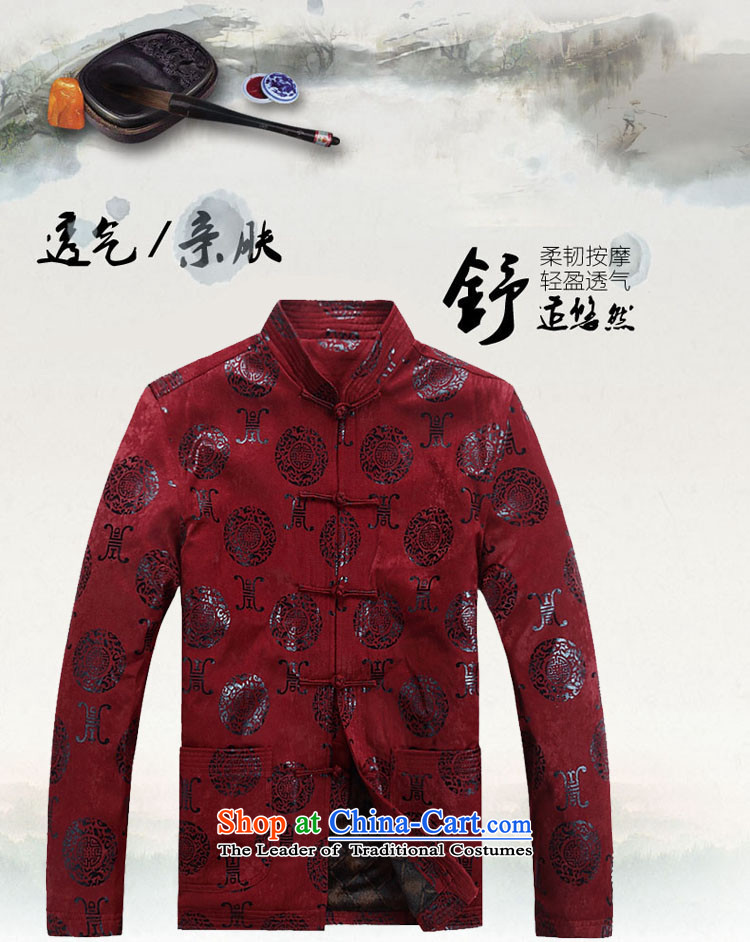 Hiv Rollet 2015 autumn and winter new manually disc detained thick cotton in older men Tang blue XXXL picture, prices, brand platters! The elections are supplied in the national character of distribution, so action, buy now enjoy more preferential! As soon as possible.