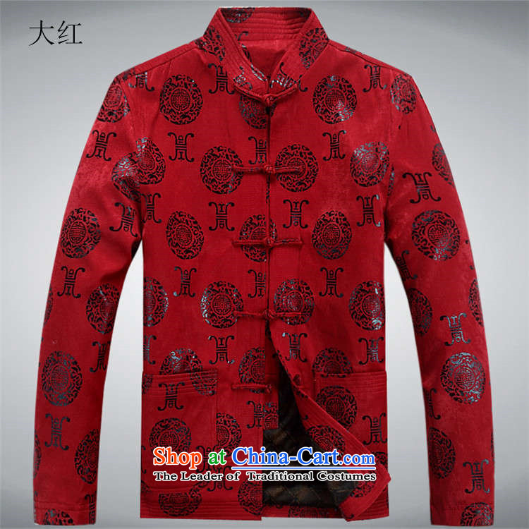 Hiv Rollet 2015 autumn and winter new manually disc detained thick cotton in older men Tang blue XXXL picture, prices, brand platters! The elections are supplied in the national character of distribution, so action, buy now enjoy more preferential! As soon as possible.