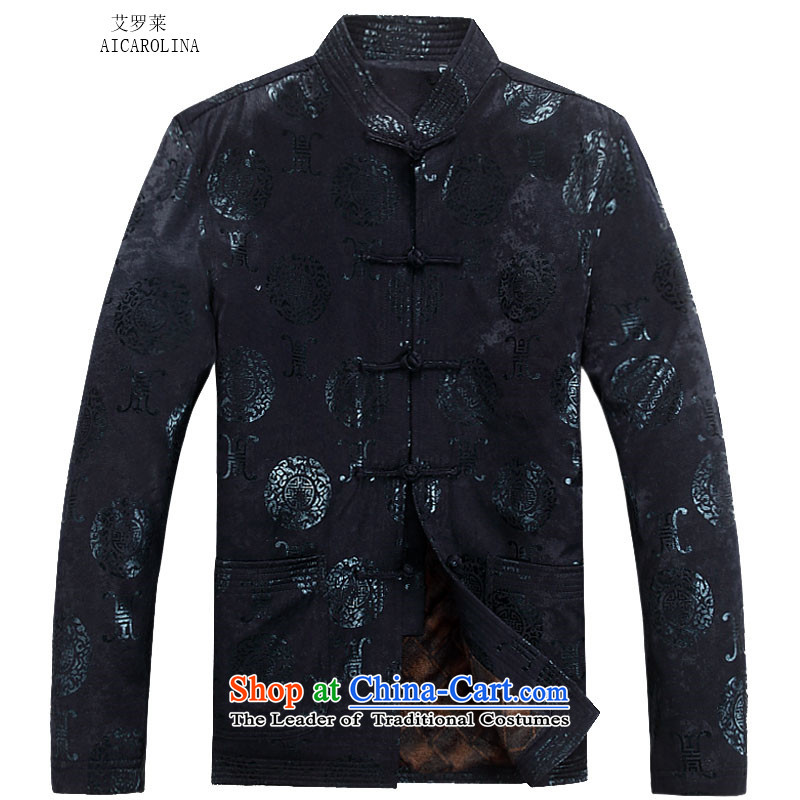 Hiv Rollet 2015 autumn and winter new manually disc detained thick cotton in older men Tang blue XXXL, HIV ROLLET (AICAROLINA) , , , shopping on the Internet