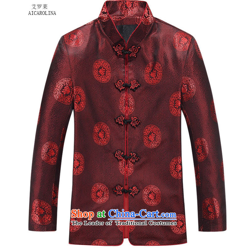 Hiv Rollet autumn and winter in older men, couples, Tang Dynasty Package Male Red Kit聽180, HIV (AICAROLINA ROLLET) , , , shopping on the Internet